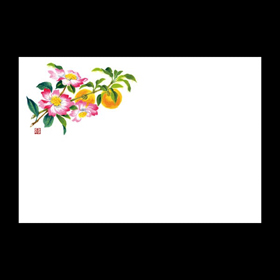 テーブルマット尺3#461 秋 100枚 Y013085