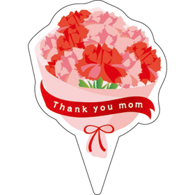 ピック D-0545 母の日(花束) 200枚 Y013142