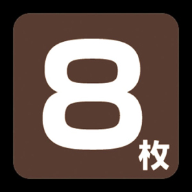 エースラベル S-0363 8枚 500枚 Y013257