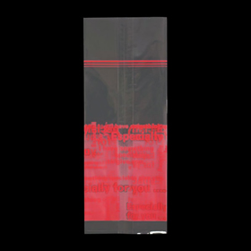 9606 FOR YOU OPガゼット袋 (赤) 100枚 Y013709