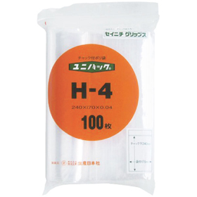新ユニパック H-4 100枚 Y014915