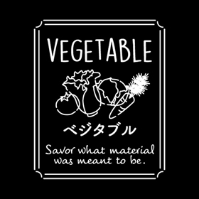 透明テイスティシール ベジタブル【PB】【名】 200枚 Y015296