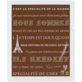 カマスGT(透明)バラ #1 エッフェル(茶) 100枚 Y015491