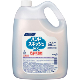 ハンドスキッシュEX 4.5L 1本 Y016002