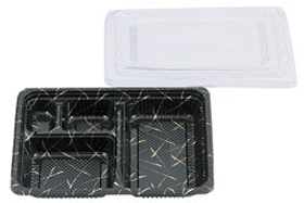 Z-260 金華 透明蓋付 223×156×32mm 100枚入 3361