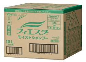 フィエスタシャンプー 10L 46004 ★沖縄配送不可