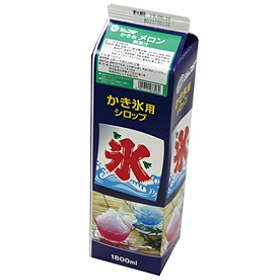 かき氷 メロン 1.8L紙パック 10466 販売期間5月-8月★販売期間終了