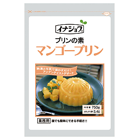 マンゴープリンの素 750g 13478★欠品中