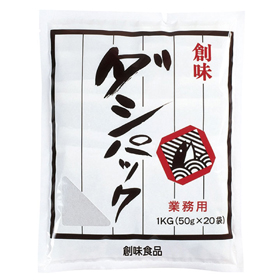 創味 ダシパック 50g×20袋入 18523★欠品中