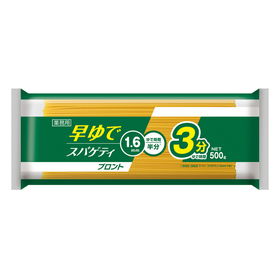 早ゆでスパゲティ プロント 500g(1.6mm) 21798