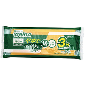 早ゆでスパゲティ プロント 500g(1.6mm) 21798