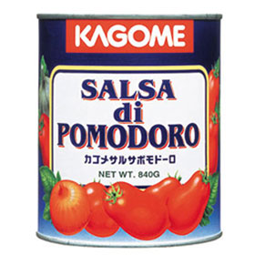 サルサポモドーロ 2号缶(840g) 8307