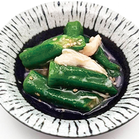 オクラと蒸し鶏の柚子胡椒あん 400g 23030 販売期間4月末-8月