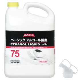 BASICアルコール75 5L コック付★沖縄配送不可 23721