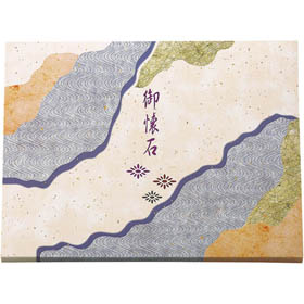 味彩ごぜんボックス 本体のみ TS-BOX140 雅(みやび) 405×315×60mm 1袋(20枚入) Y001236