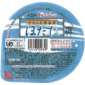 やわらか倶楽部 ほたて風味 70g X018829