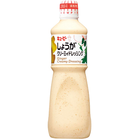 キユーピー しょうがクリーミィドレッシング 1L X603441