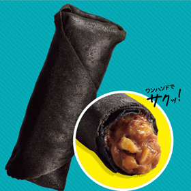 ホットショーケースのための!チョコバナナロール 約50g×20個入 X027857★欠品中