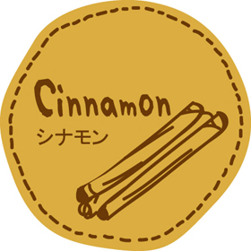 テイスティシール シナモン【PB】 (パイ28mm) 200袋