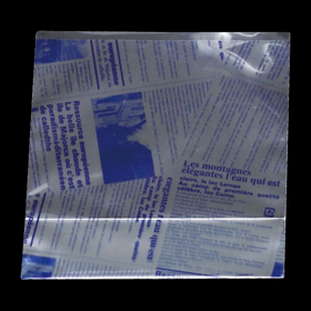 8782 ヨーロピアン縦型サンド B (ブルー) (150X170(40)mm) 100袋