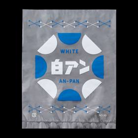 1186 レトロ調菓子パン袋 白あん 100枚 Y001228