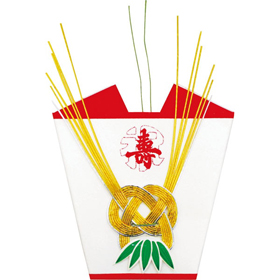 尾紙 #8 小針金付 100個 Y003743