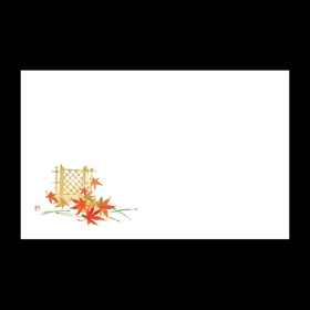 テーブルマット尺3#322 もみじ 100枚 Y004698