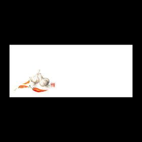 テーブルマットおてもと#3265 唐辛子とにんにく 100枚 Y004843