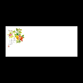 テーブルマットおてもと#3294 ざくろ 100枚 Y004866