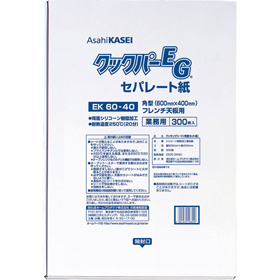 業務用クックパーEG セパレート紙 フレンチ天板用 EK60-40 300枚 1個 Y005070