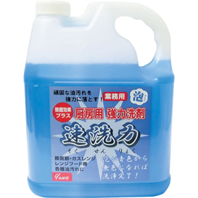 速洗力 泡タイプ ブルー 4L 1本 Y006632