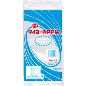 PP袋(03)8号 100枚 Y007292