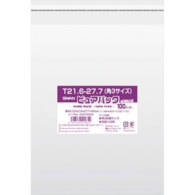 ピュアパック T21.6-27.7 (角3サイズ) 100枚 Y007322