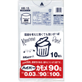 HK-15 透明 ハイパーカモメ90L(10枚入) 1袋 Y007531