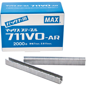 マックス ステープル 711VO-AR 2000本入 1箱 Y008096