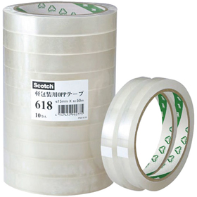 軽包装用OPPテープ #618 15mm×50m 10巻 Y008137
