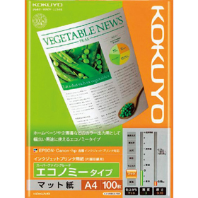 インクジェット用紙 100枚 A4 KJ-M18A4-100 1袋 Y008708
