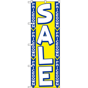 のぼり 2199 SALE 1枚 Y009098