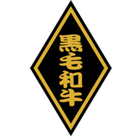 S-0051 黒毛和牛 1000枚 Y009565