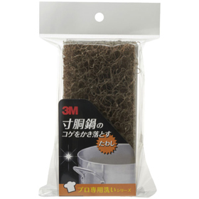 寸胴鍋のコゲをかき落とすたわし 茶 1個 Y012064