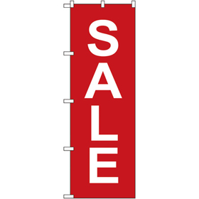 のぼり 67006 SALE 赤 1枚 Y014215