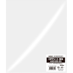 OPPシート #20 25-30 500枚 Y014431