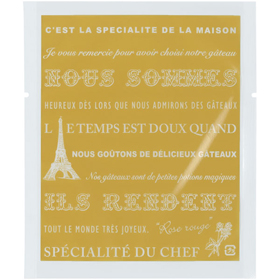 カマスGT(透明)バラ #1 エッフェル(ベージュ) 100枚 Y015492