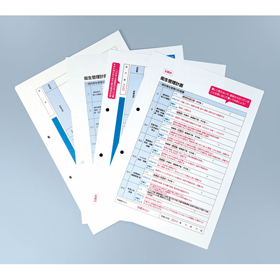 衛生管理計画書セット(記録紙用紙のみ) 1式 Y016186