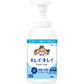 キレイキレイ泡ハンドソーププロ無香料 550ml 1個 Y016855
