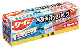 冷凍保存バッグ業務用279×268mm 30枚入 3103
