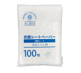 トイレットシートペーパー 抗菌372×440mm100枚入 3642