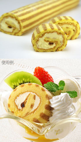 ロールケーキ(カスタード) 200g(カットなし) ★→X027117に変更