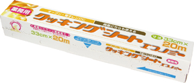 クッキングシート エコノミー 33cm×20m 11916★終売