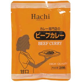 カレー専門店のビーフカレー甘口 1食200g 75111